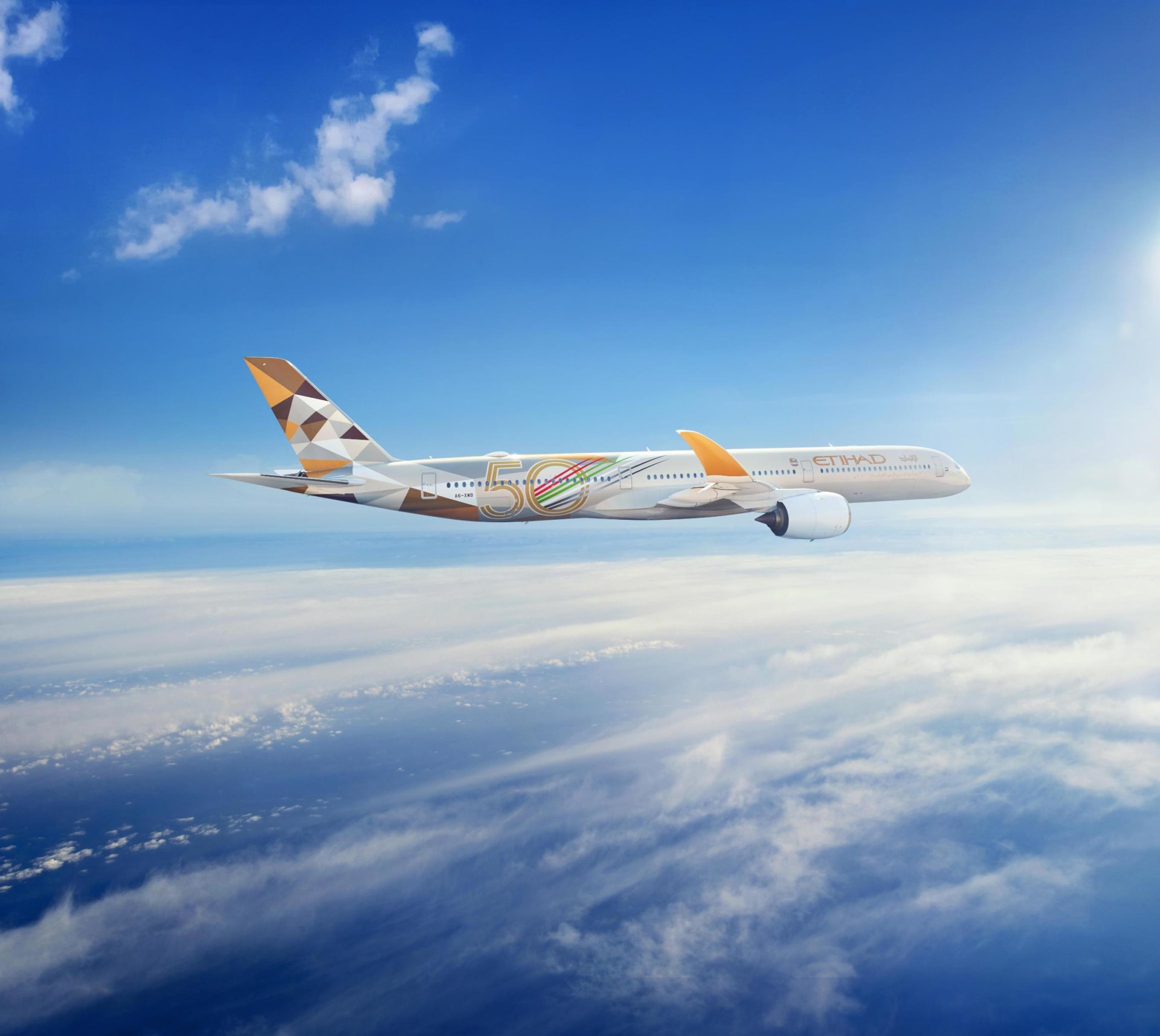 مبادرة من الاتحاد للطيران تقدم لمحة عن مستقبل أكثر استدامة للسفر الجوي