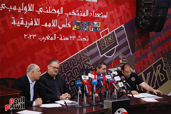 مؤتمر المدير الفنى لمنتخب مصر الأولمبى  (12)