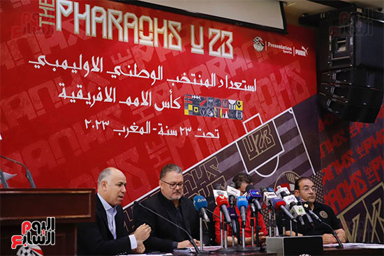 مؤتمر المدير الفنى لمنتخب مصر الأولمبى  (11)