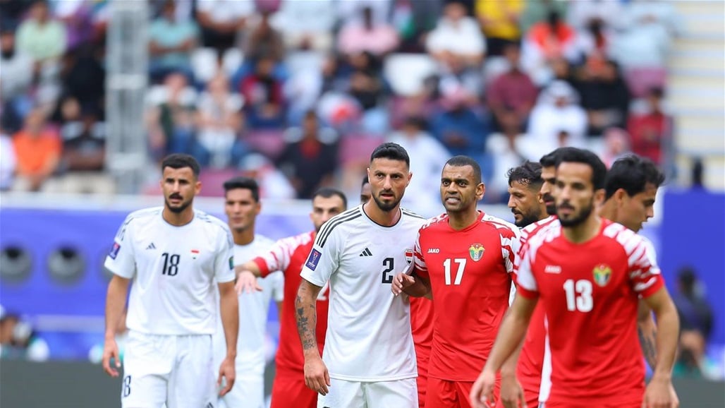 العراق يودع بطولة آسيا بعد الخسارة من الأردن بثلاثية