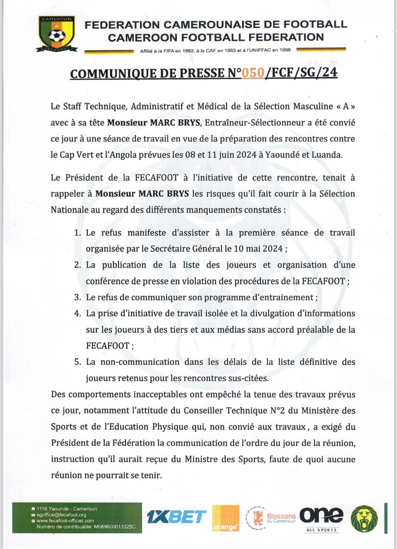 بيان الاتحاد الكاميروني (2)