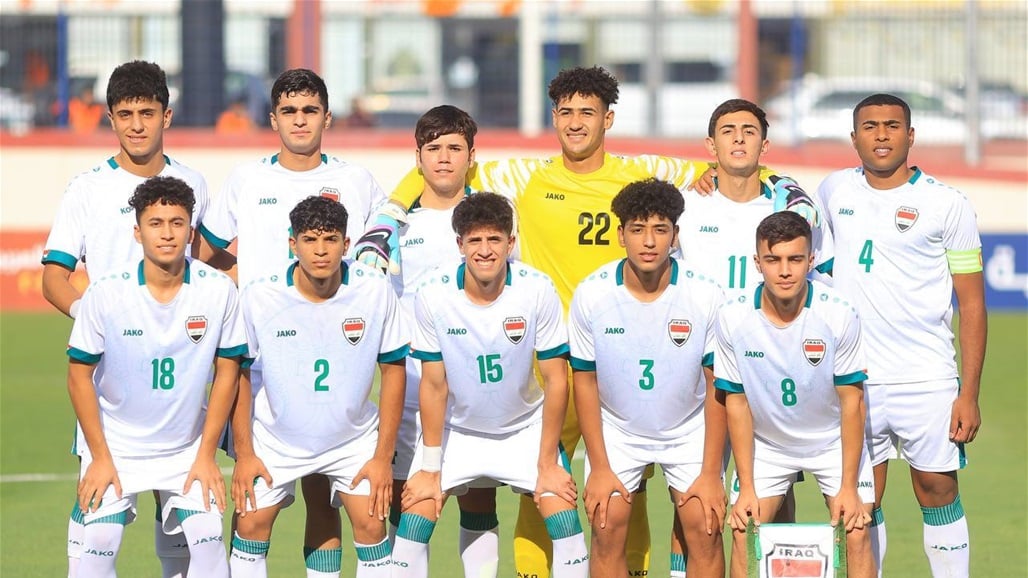 يواجه لبنان اليوم.. ماذا يحتاج العراق للتأهل لنصف نهائي بطولة غرب آسيا للشباب؟