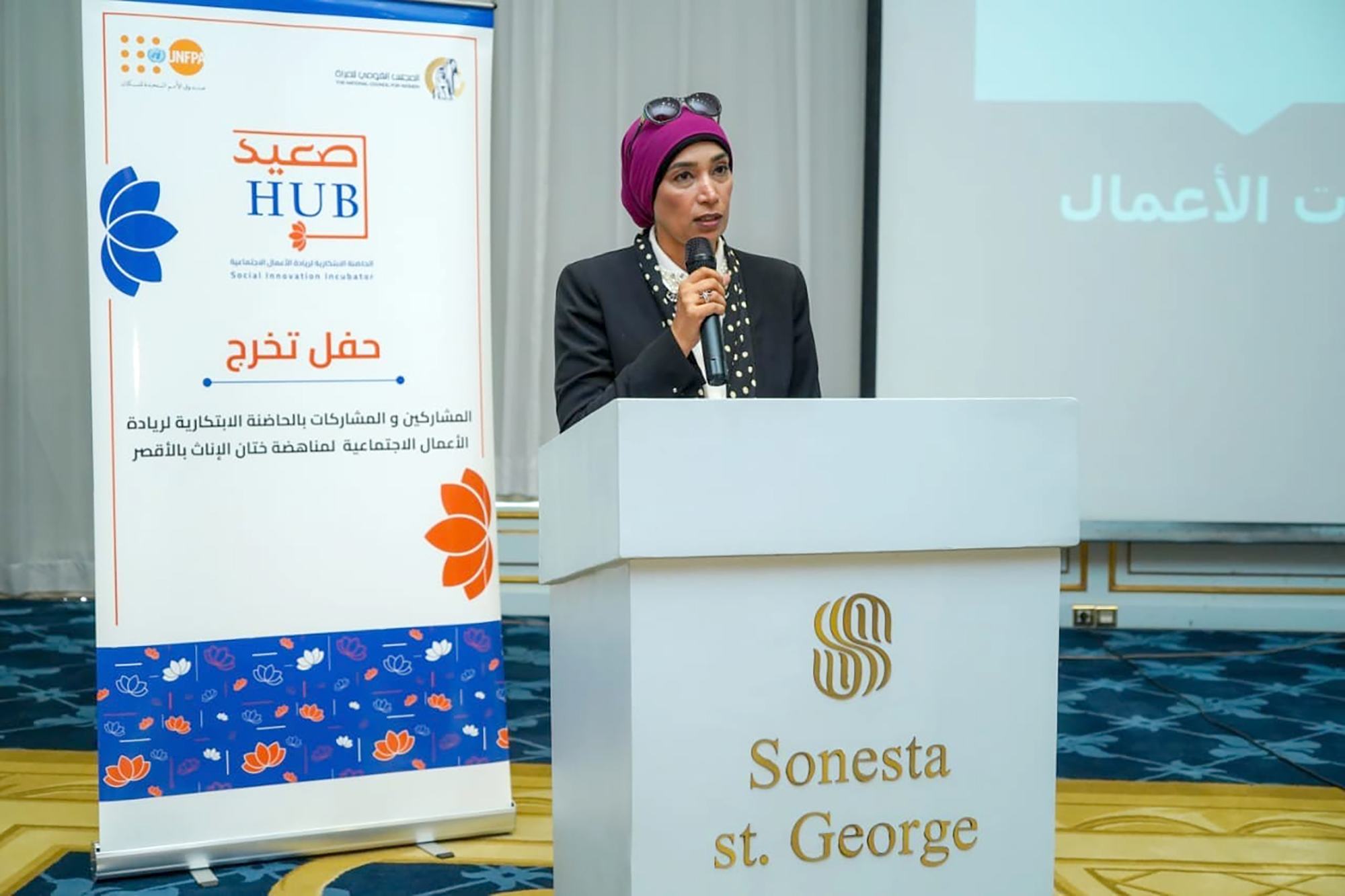 دكتورة صابرين عبد الجليل مقررة فرع المجلس القومي للمرأة بالأقصر.