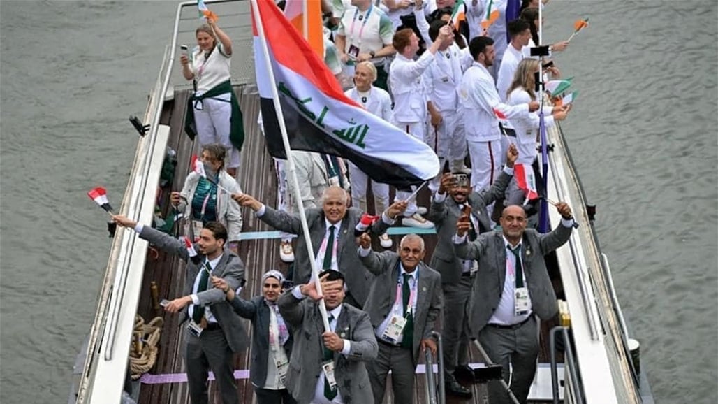 بالاسماء وانواع الرياضات.. العراقيون المشاركون بأولمبياد باريس 2024