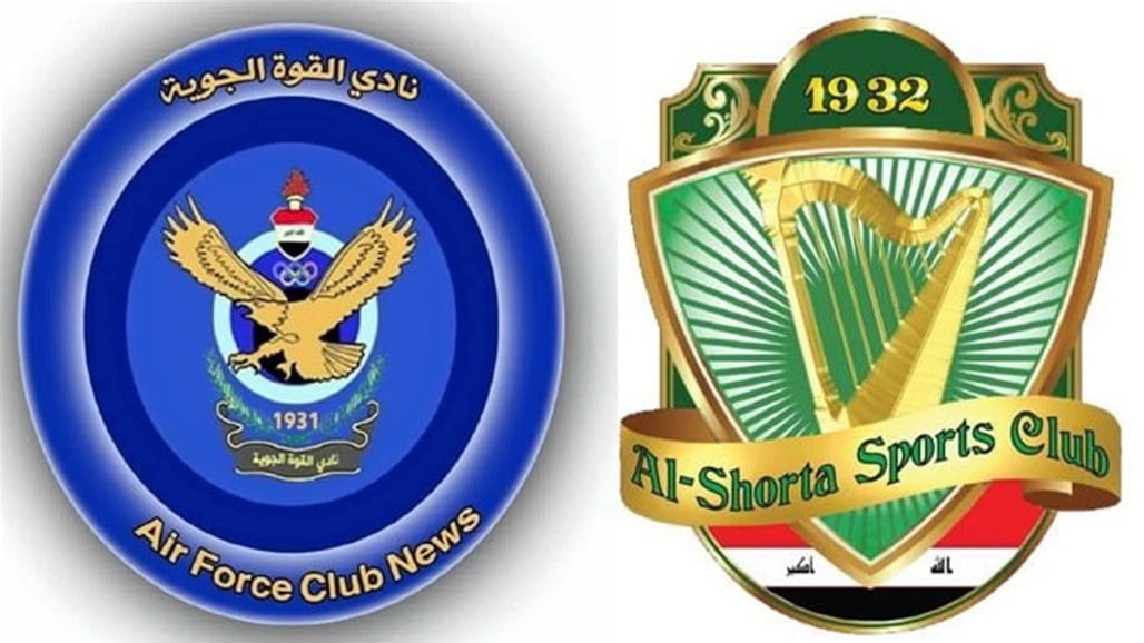 تشكيلةُ فريقي الشرطة والقوة الجوية لمباراةِ نهائي كأس العراق