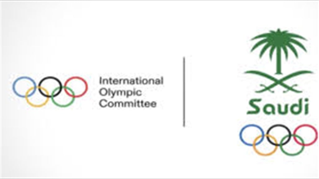 رسميا.. السعودية تستضيف دورة الألعاب الأولمبية الإلكترونية