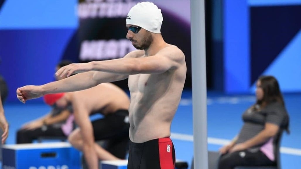 أولمبياد باريس.. السباح العراقي حسن علي يغادر منافسات السباحة 100 متر فراشة (صور)
